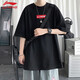李寧（LI-NING）短袖t恤男夏季運動(dòng)衣服飾男裝戶(hù)外速干上衣跑步健身投籃球訓練服 LI-NING黑【棉質(zhì)】 L (175)