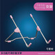 升派筆記本電腦支架13.3英寸14英寸15.6英寸適用于聯(lián)想華碩戴爾蘋(píng)果神舟平板散熱升降便攜 鋁合金粉色