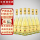 長城（great wall）6瓶裝中糧長城特級莎當(dāng)妮干白葡萄酒750ml/瓶國產(chǎn)光瓶裝 6瓶裝內(nèi)有海馬刀酒塞