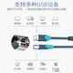 邁拓維矩 MT-viki USB打印機線(xiàn)2.0方口高速數據連接線(xiàn)3米 帶磁環(huán)屏蔽干擾惠普佳能等通用 MT-U2030-S