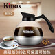 KINOX香港建樂(lè)士鋼底咖啡壺美式咖啡壺透明咖啡壺茶壺冷水壺1.8L 8892-可保溫可加熱 1.8L