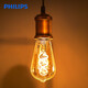 飛利浦（PHILIPS）LED燈泡復(fù)古愛迪生懷舊家用照明球泡吊燈臺(tái)燈氛圍燈E27螺口暖黃光 ST64吊鐘泡5.5w琥珀色2000K