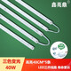 鑫亮鼎透鏡LED吸頂燈燈芯燈條磁吸家用可替換燈帶燈管無頻閃維修光源板 高亮40cm*5條 三色光40W