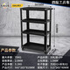 得力（deli）工具車三層手推車移動(dòng)汽車維修收納柜多功能零件柜多功能維修車 四層工具車DL433004