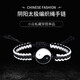 BJYL中國風太極手鏈男士編織手繩國潮設(shè)計情侶手環(huán)男女八卦陰陽手飾品 手鏈