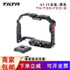 鐵頭鐵頭 TILTA a7m4兔籠a74全籠單反微單相機(jī)配件攝像機(jī)拓展套件A7R4/A73/A7R3 全籠-黑色