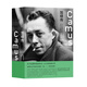 守望者·傳記:加繆傳(書(shū)名原文：Camus)