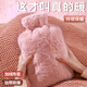 優(yōu)暖熱水袋注水暖水袋暖手寶暖寶寶暖肚子迷你大號(hào)加厚暖手袋暖腳神器 【粉色-2000ml】仿兔毛柔軟舒適