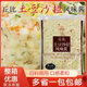 丘比土豆風味沙拉醬1000g 三明治食材色拉壽司早餐土豆泥開袋即食 丘比土豆沙拉1包價