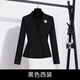 Sgirl2021時(shí)尚職業(yè)裝女裝套裝小西裝女秋冬季氣質(zhì)輕奢面試主持人正裝美業(yè)美容院工作服西服外套工裝 黑西裝 L