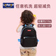 Lark Pad樂(lè )客派兒童書(shū)包幼兒園輕便減負大班雙肩包迷你包男女童學(xué)前班背包 鉑爵黑