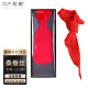 歌珊 桑蚕丝红领巾小学生丝绸薄款绸缎大号红领巾礼盒装1.2米