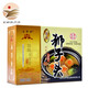 五亭橋 揚州特產(chǎn)獅子頭肉圓子肉丸手工大斬肉四喜丸子方便菜4只/盒240g 蛋黃獅子頭
