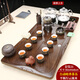 峰字旗全自動(dòng)玻璃底部上水茶盤(pán)家用客廳功夫茶具套裝一體大茶臺整套辦公 行云流水+自動(dòng)暗香+底部上水