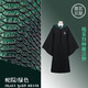 哈利波特魔法袍正版袍子環(huán)球影城服裝聯(lián)名衣服圣誕節(jié)禮物周邊學(xué)院 USJ環(huán)球原版：蛇院魔法袍 M