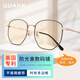 Quark防藍(lán)光眼鏡手機(jī)輻射護(hù)目鏡辦公超輕多邊形無度數(shù)平光鏡男女T823C4