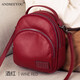 ANDSEEYOU品牌女士單肩包新款時(shí)尚百搭真皮雙肩包女小包包韓版牛皮背包女 酒紅色