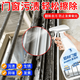 家可美鋁合金清洗劑門窗戶水泥殘留清潔劑去氧化翻新光亮除銹垢專用# 【1瓶裝】門窗水泥去除劑