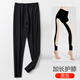 空哲無(wú)痕德絨保暖秋褲女內(nèi)穿加長(zhǎng)護(hù)膝褲速暖打底襯褲高腰顯瘦保暖褲女 黑色 3XL