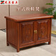 芝蘭花韻換鞋凳鞋柜全實(shí)木榫卯整裝家用門(mén)廳門(mén)口可坐牢固小鞋架工廠(chǎng)批發(fā) 金花梨雕花60*37*43cm花梨色