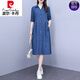 皮爾卡丹（pierre cardin）牛仔連衣裙女士2025新款胖m遮肚子顯瘦夏季薄款襯衫裙子 牛仔藍(lán) 【遮肚顯瘦】 2XL 【125-140斤】