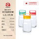 阿德利亞（ADERIA）日本進口食品級密封罐泡菜壇子陳皮專用罐五谷雜糧桶掛面條儲存罐 1.2L紅黃綠【三件套】