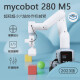 大象机器人 MyCobot280智能机械臂可编程机器人六轴开源创客教育乐高模块化编程 白色机械臂