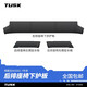 TUSK適用于特斯拉modely3煥新版后排座椅下防踢墊保護板條護角配件  Y后排座椅防踢墊【全包加長款】