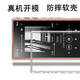 卜居索尼MP3播放器保護套SONY NW-A105 A105HN A106硅膠A307軟殼306定制 透明白色+鋼化膜1張