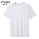 新一步（XINYIBU）莫代爾棉t恤男春夏短袖寬松純色半袖T大碼休閑百搭加大打底衫 6145白色【圓領(lǐng)】 XL