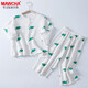 Mawcha兒童家居服中大童純棉長袖睡衣學(xué)生開衫空調(diào)服套裝 綠恐龍 150