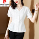 皮爾卡丹（pierre cardin）真絲短袖襯衫女士夏季新款V領(lǐng)時(shí)尚氣質(zhì)小衫高端桑蠶絲上衣顯瘦 白色 XL (115-125斤)