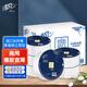 清風(fēng)有芯卷紙3層510克*6卷 大盤紙 商用商場(chǎng)酒店衛(wèi)生紙廁紙 整箱銷售
