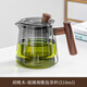 祥業(yè)玻璃泡茶壺茶水分離耐高溫加厚花果茶水壺茶具過濾內(nèi)膽功夫茶具  玻璃觀雅泡茶杯
