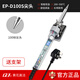 GJ黃花高潔大功率電烙鐵200W內熱可調溫電絡(luò )鐵工業(yè)恒溫錫焊無(wú)鉛烙鐵 100瓦尖頭款標配+支架