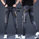 圣彬霸2026男士印花牛仔褲男夏季薄款彈力百搭潮牌褲子修身小腳休閑長(cháng)褲 黑色加厚款 31