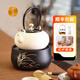 鶯歌燒 電磁爐 電陶爐煮茶爐輕音無線遙控?zé)姴锠t冬日圍爐煮茶 【不含陶壺】
