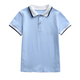 洽函幼兒園園服夏裝夏季套裝新款小學(xué)生校服夏天兒童純棉短袖運動(dòng)班服 單件短袖藍色P 160