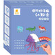 動(dòng)物世界·撕不爛涂鴉認(rèn)知卡 （贈(zèng)送水寫筆）幼兒涂色繪畫本+寶寶雙語啟蒙早教卡片