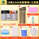 【全網(wǎng)低價(jià)】馬利(Marie's)水粉顏料盒裝18色12ml 工具箱調(diào)色盤(pán)洗筆桶水彩紙海綿噴壺畫(huà)筆套裝 寫(xiě)生繪畫(huà)水粉畫(huà)顏料套裝美術(shù)寫(xiě)生
