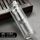 寶菲尼（BOFIN）玻璃杯雙層高硼硅定制泡茶杯茶水分離個人專用保溫男士水晶水杯子 450毫升簡裝