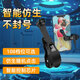 派謎點(diǎn)贊器 手機(jī)連點(diǎn)器全自動(dòng) 屏幕點(diǎn)擊器直播紅心觸屏神點(diǎn)器游戲輔助設(shè)備 手機(jī)茅臺(tái)搶購連點(diǎn)器 【智能仿生/不傷屏幕/檔位可調(diào)】黑色數(shù)顯款