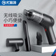 尤利特車載吸塵器無線充電車內(nèi)家兩用汽車內(nèi)強力迷你小型干濕兩用大吸力 經(jīng)典無線款帶地刷