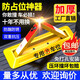 濼斯特車位鎖地鎖加厚汽車停車位鎖三角停車樁占位車庫(kù)地鎖擋車器免打孔 【A型單鎖款】無(wú)凹槽抗壓-看圖二