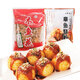 一休屋 木魚花  日式鰹魚干須魚片章魚小丸子材料食材調(diào)味 木魚花1袋+章魚燒粉1袋