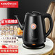 金灶（KAMJOVE）304不銹鋼電熱水壺1.7升家用大容量全鋼快速沸騰燒水壺茶壺T-65B 【火山巖噴砂工藝】黑色造型 1.7L