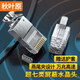 秋葉原（CHOSEAL） 超七類水晶頭 屏蔽兩件式CAT7萬兆水晶頭 RJ45頭帶尾夾 單股1.4mm內(nèi)徑 10個