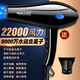 RUI LAI YA發(fā)廊專(zhuān)用電吹風(fēng)機家用理發(fā)店9800W大功率負離子速干護發(fā)靜音風(fēng)筒 純銅機芯送一升級加強版十年換新