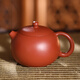 觀復(fù)（GUANFU）觀復(fù)紫砂小西施壺宜興朱泥茶壺經(jīng)典款式飲茶泡茶 朱泥小西施紫砂壺