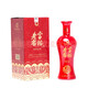 富裕老窖喜宴紅瓶紅盒純糧釀造東北特產(chǎn)富裕老窖吉祥如意白酒500ml*6瓶 紅色